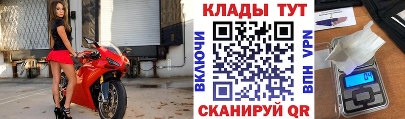 Хочу наркоту Пласт Конопля  Псилоцибиновые грибы  Alpha-PVP  Гашиш  Кокаин  Меф 