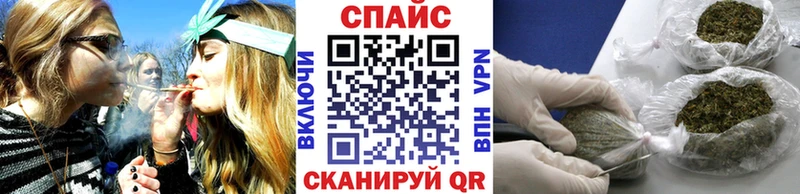 как найти наркотики МЕГА маркетплейс БУТИРАТ жидкий экстази Пласт