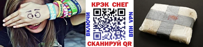 дарк нет какой сайт  Пласт  COCAIN Columbia  даркнет сайт 