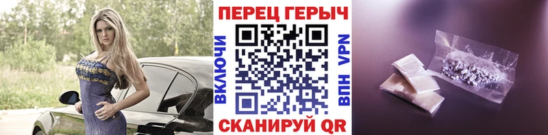 закладка Пласт ссылка на мегу ГЕРОИН Афган
