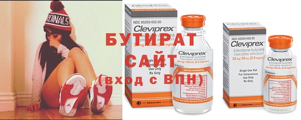 гидропоника Алексеевка