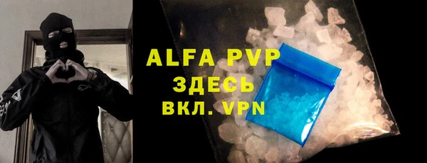 гидропоника Алексеевка