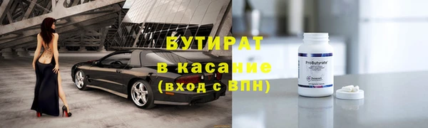 гидропоника Алексеевка