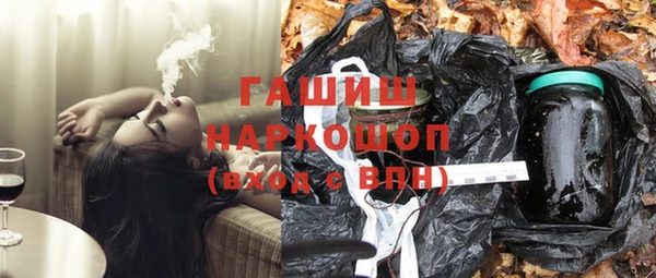 дистиллят марихуана Алзамай