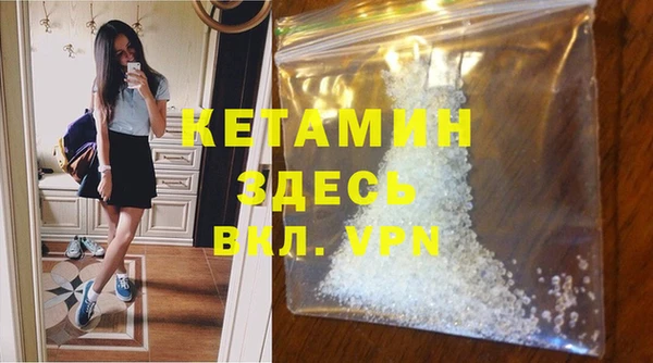 apvp Пролетарск