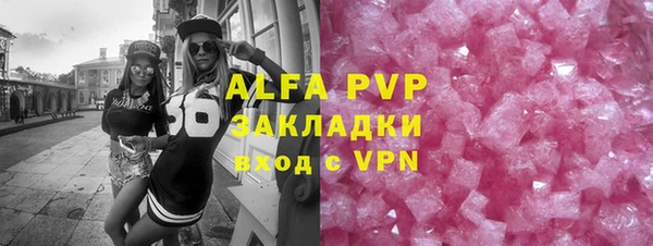 гидропоника Алексеевка