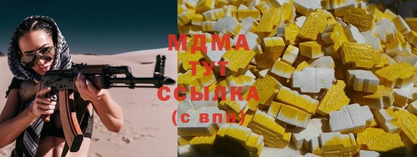 гидропоника Алексеевка