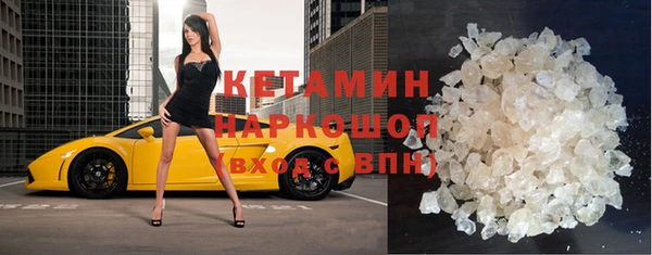 гидропоника Алексеевка