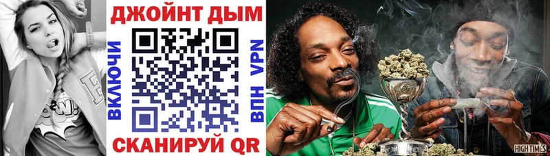 Бошки Шишки Amnesia Пласт