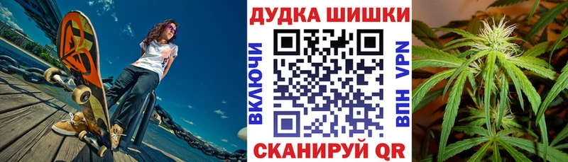 мега   Пласт  Марихуана марихуана 